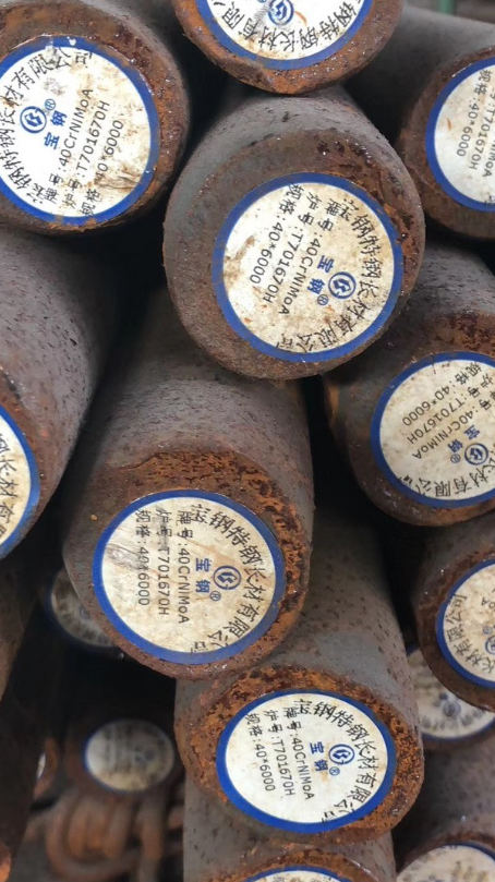 万州40CrNiMoA合金结构钢
