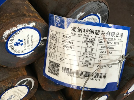 万州40Mn2合金结构钢