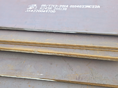 万州容器板-Q245R