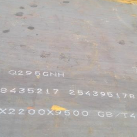 万州Q235NHB耐候板